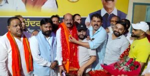 Jalandhar West Assembly By-election