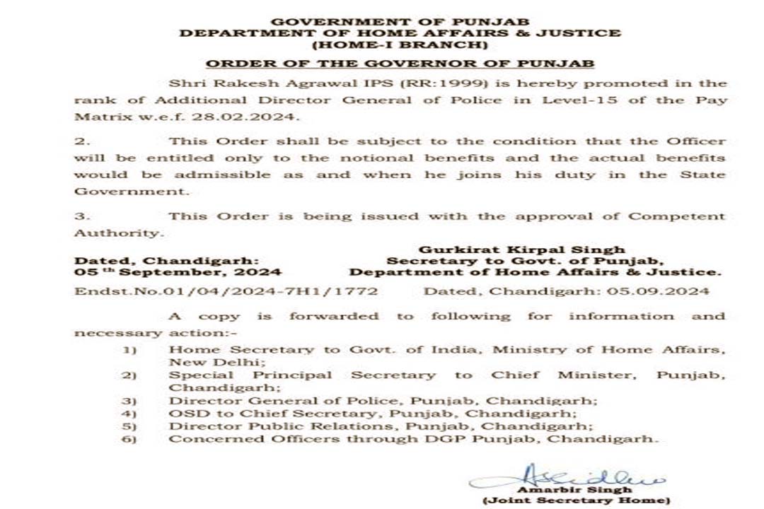 IPS officers promotion