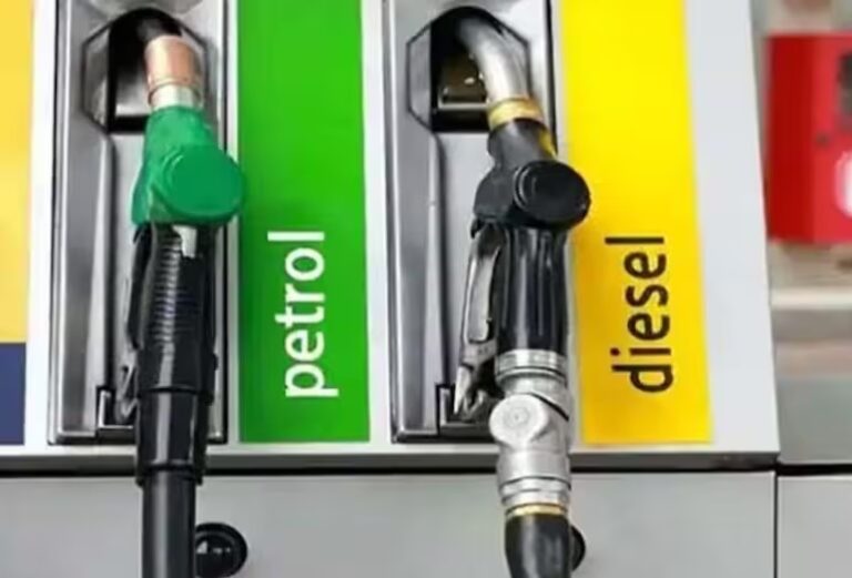 Petrol Diesel Rate: