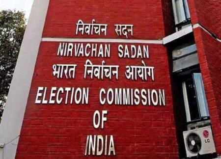 Big action by Election Commission, DSP of Dera Baba Nanak removed