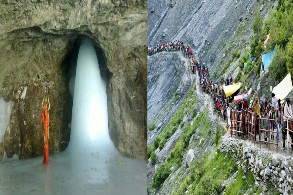 Amarnath yatra 2024