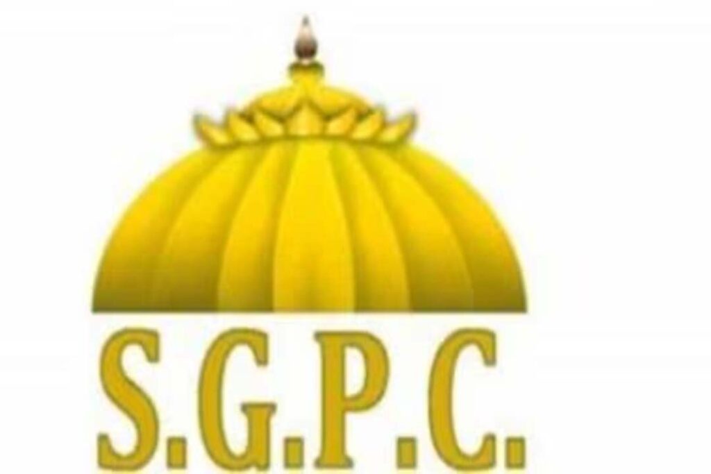 Big decision of SGPC