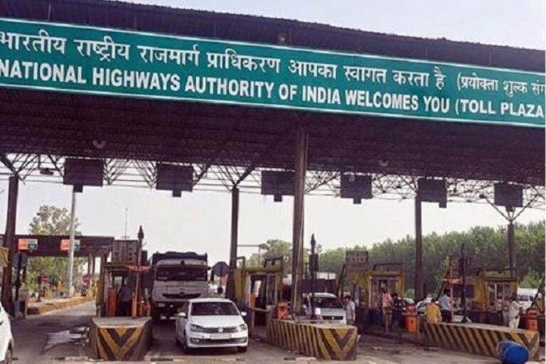 Punjab Toll Plaza