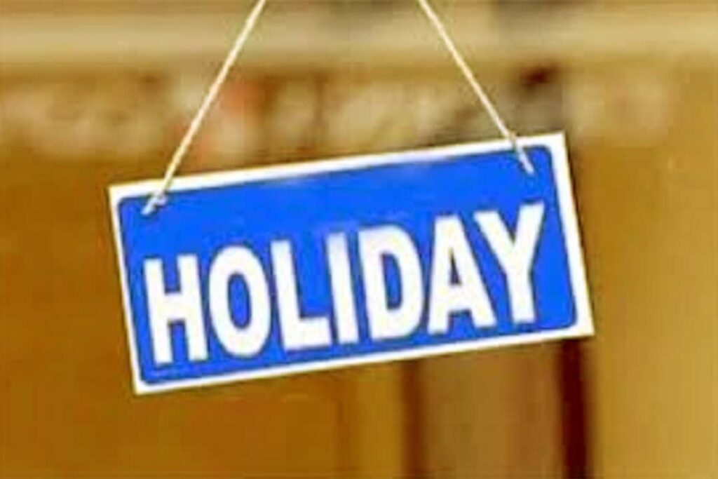 Punjab Government Announced Holiday