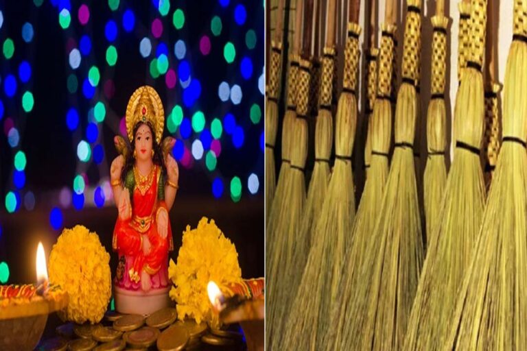 Significance of buying broom on Dhanteras