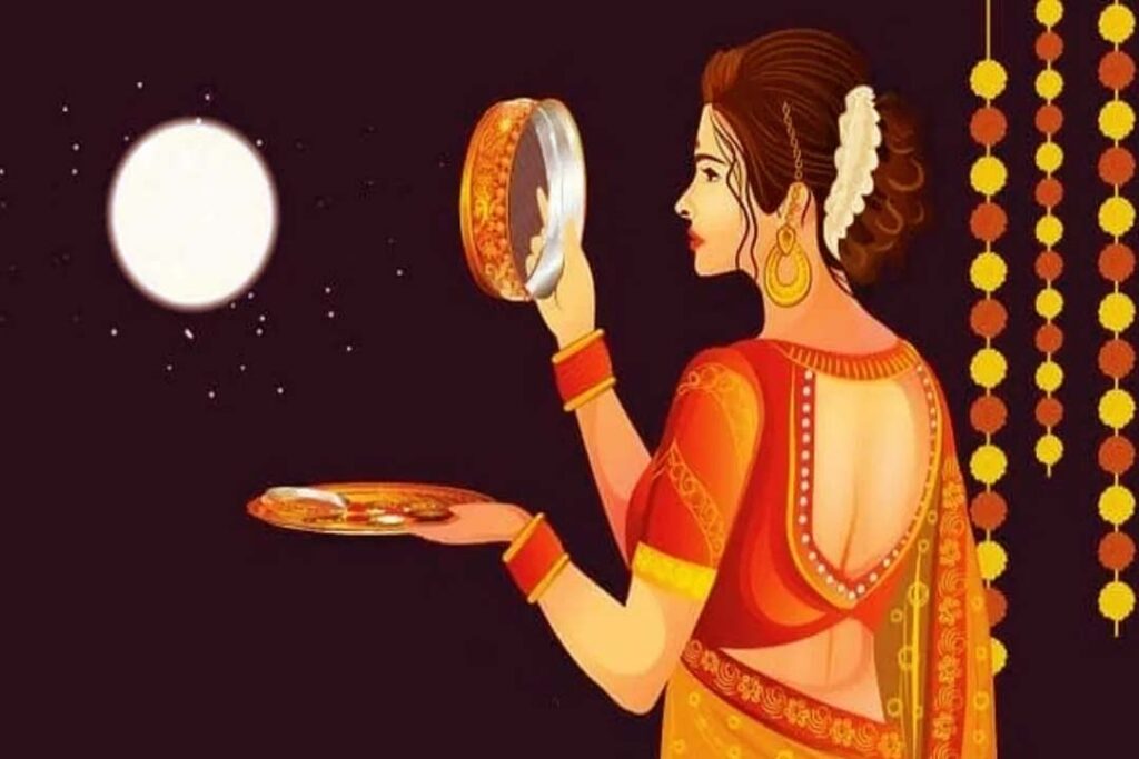 Karwa Chauth