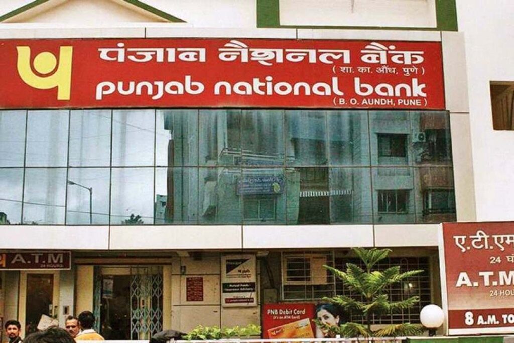 Big incident at PNB bank in broad daylight