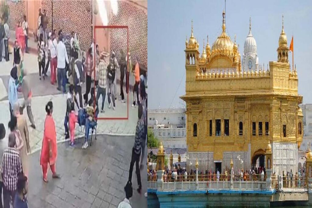 Devotees who went to the Golden Temple were mistreated