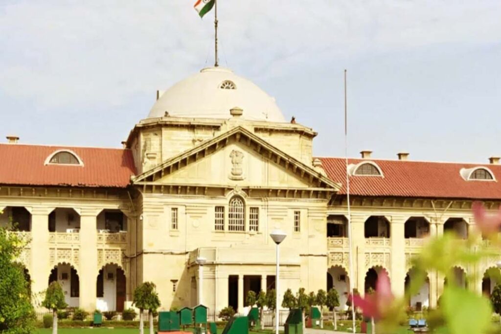 Bomb threat to Allahabad High Court