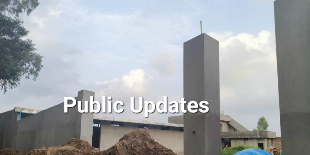 *Public Updates*  *जालंधर में इमीग्रेशन का काम करने वाले व्यक्ति ने होशियारपुर रोड पर पड़ते खेतों मेंं बना डाली अवैध कमर्शियल इमारत*   *JDA को लागाया लाखो का चुना इस व्यक्ती ने दी शिकायित*  *जब इमारत मालिक से उनका पक्ष पुशा तोह उन्होने कहा की अभी काम शुरु नही हुआ है जल्दी ही इमारत को कारवाया जायेगा पास*