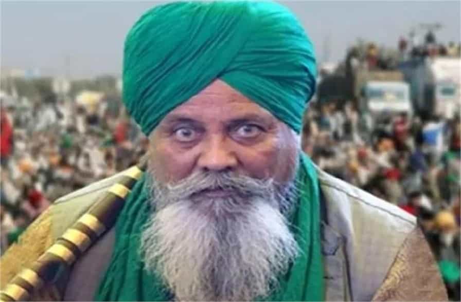 किसान नेता रुलदू मानसा को बड़ा झटका, जाने पूरा मामला