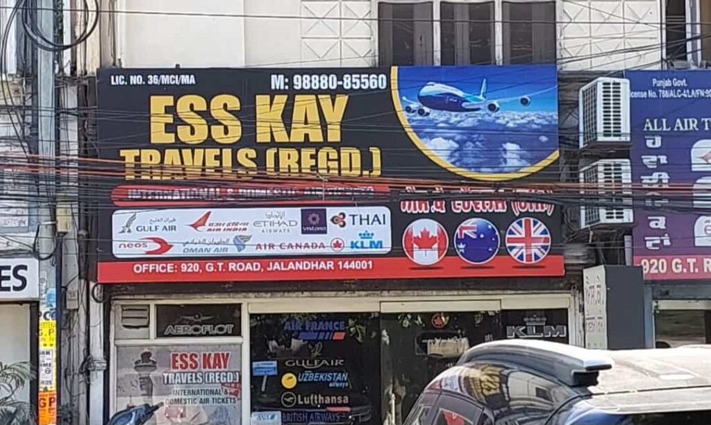 जालंधर में ESS KAY TRAVELS पर डीसी दफ्तर के अफसर मेहरबान, दो साल पहले खत्म हो चुके लाइसेंस पर अब भी चल रही है एजैंटी