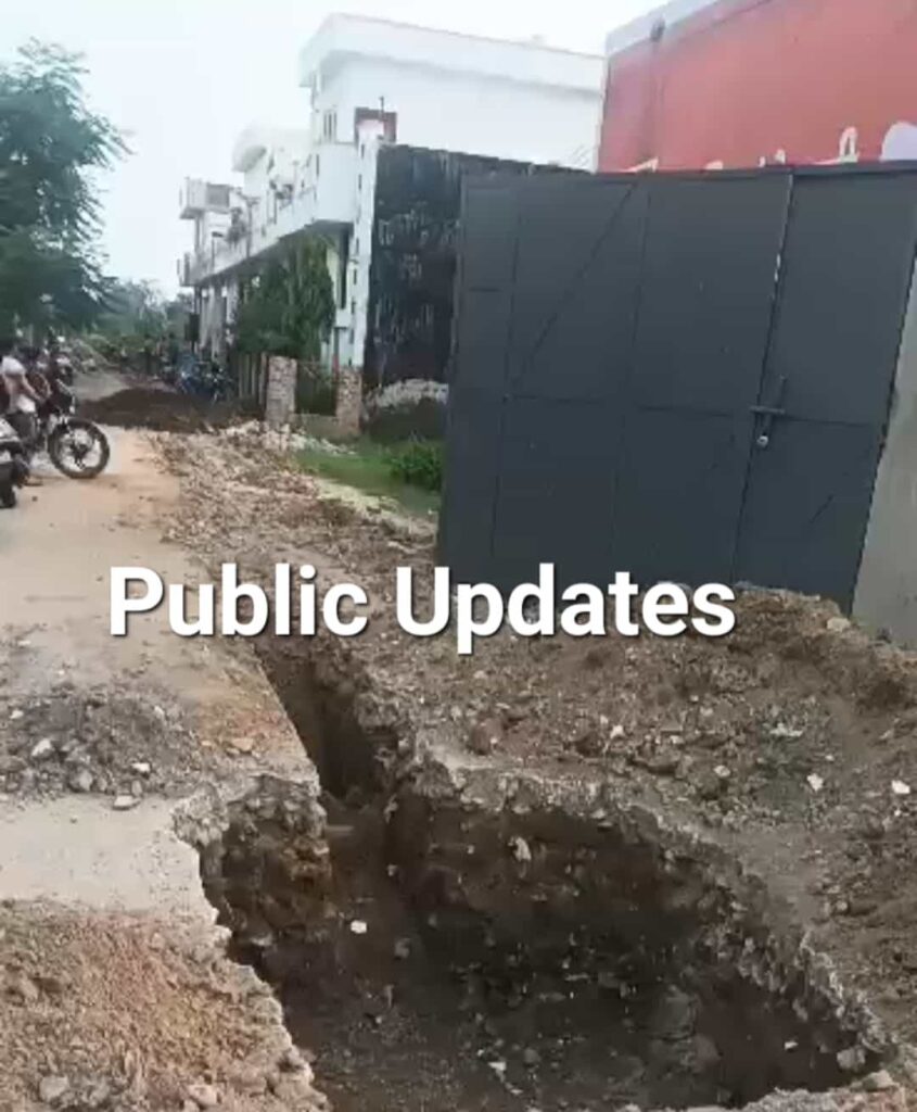 *बस्ती पीरदाद रोड पर कॉलोनाइजर ने सरकार को लगाया लाखों का चूना*  *पहले काटी अवैध कालोनी, अब उस अवैध कॉलोनी मे सीवरेज कनेक्शन डालने का काम हुआ शुरु |*