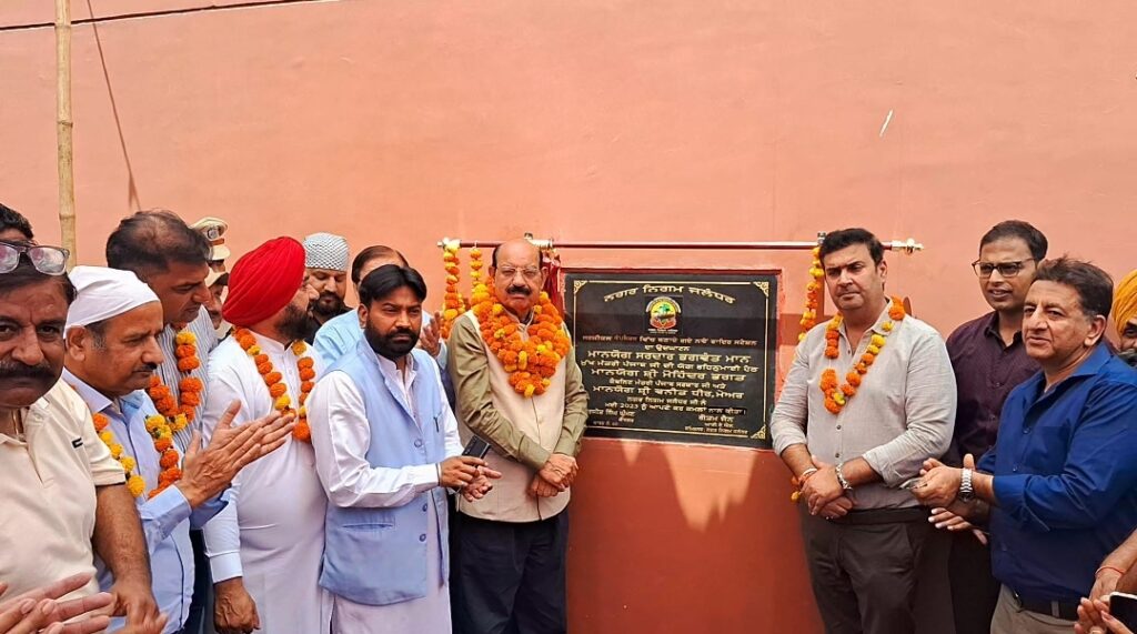 स्पोर्ट्स एंड सर्जिकल कांप्लेक्स में फायर ब्रिगेड स्टेशन का हुआ उदघाटन, इंडस्ट्री इकाइयों में आग की सूचना पर तुरंत पहुंचेगी गाड़ियां