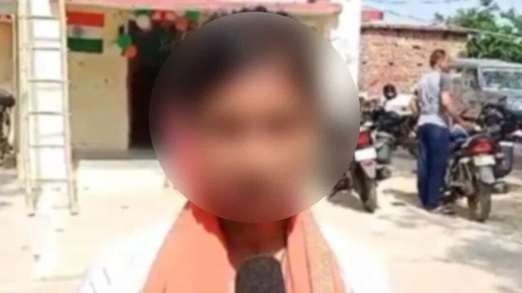दलित युवती से 6 युवकों ने की दरिंदगी…वो चीखती रही पापा बचाओ…नोंचते-घसीटते रहे हैवान