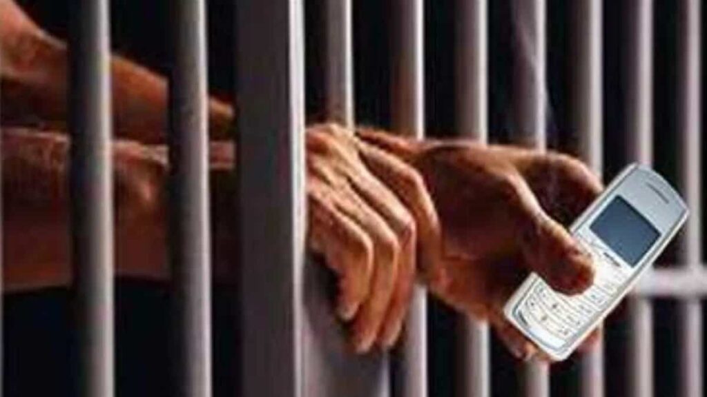 केंद्रीय जेल में हवालातियों से बरामद हुआ ये सामान, जिसे देख पुलिस के उड़े होश