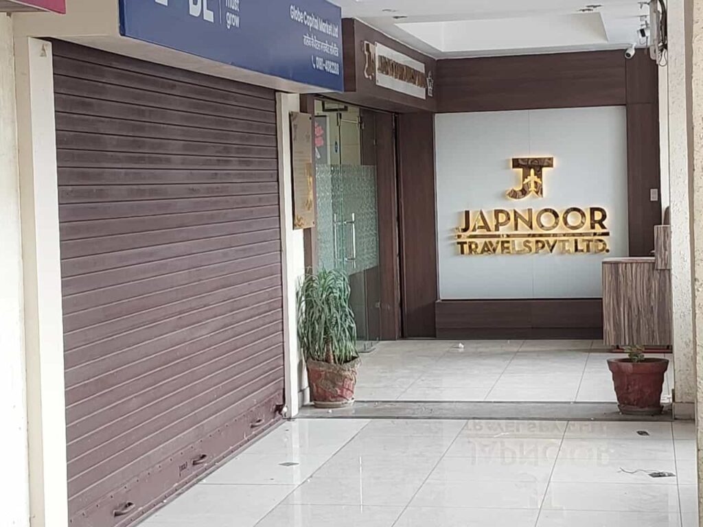 जालंधर में शहर में लाइसेंस की समय सीमा खत्म होने के बाद भी चल रहा जपनूर ट्रैवल प्रा. लि. (Japnoor Travels Pvt. Ltd) व जपनूर ट्रैवल्स आईल्स एकेडमी (Japnoor Travels IELTS Academy)