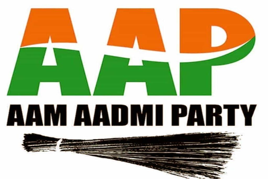 National News: भाजपा के यह नेता आम आदमी पार्टी में हुए शामिल, पढ़ें