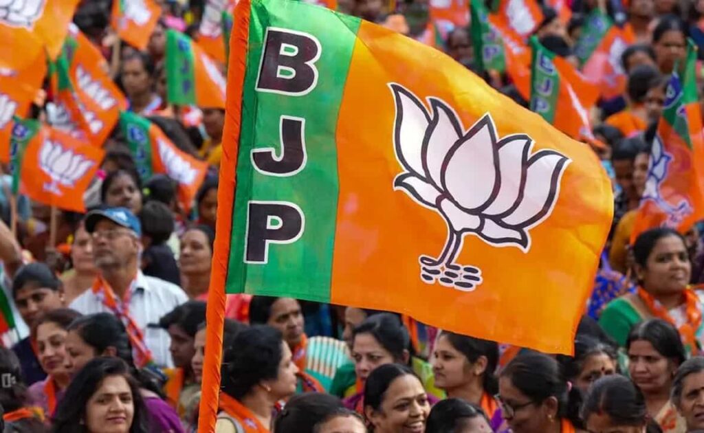 पंजाब में भाजपा ने जिला प्रधानों की सूची की जारी, देखे List