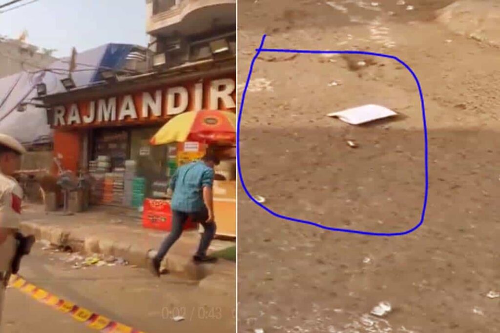 Delhi Firing News: दिनदहाड़े दिल्ली के इस इलाके में चली ताबतोड़ गोलियां, इलाके में दहशत का माहौल