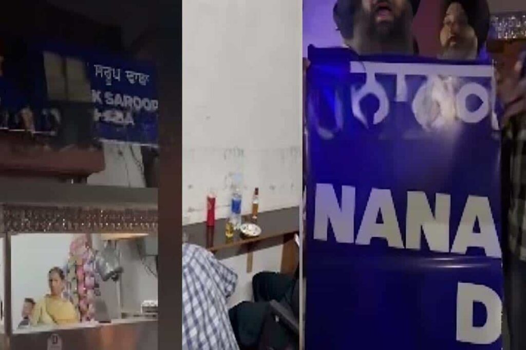 Jalandhar News: बाबे नानक के नाम पर खोला ढाबा, परोसा चिकन और शराब, हुआ हंगामा