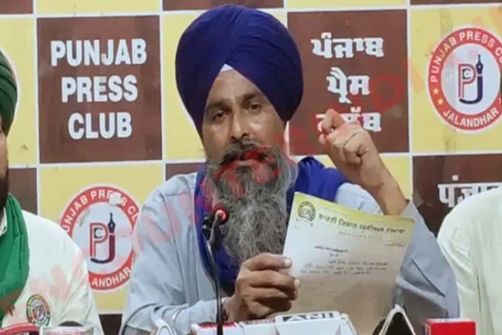 Jalandhar News: किसानों ने इस दिन ट्रेन रोकने का किया ऐलान, पढ़ें