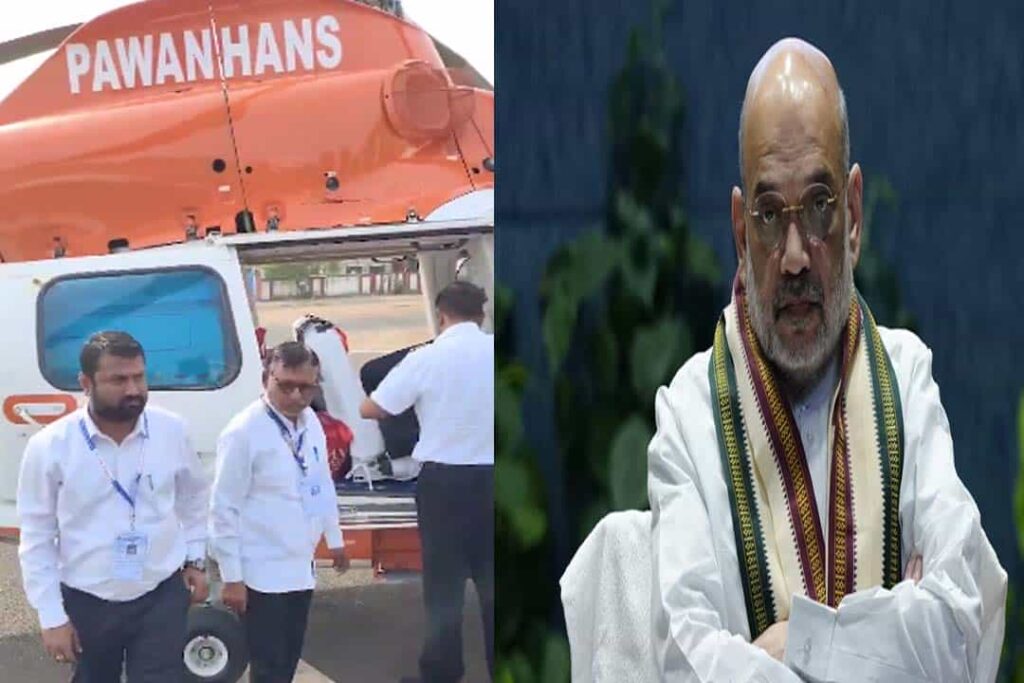 Home Minister helicopter checking: चुनाव आयोग का Action, गृह मंत्री अमित शाह के हेलीकॉप्टर की हुई चेकिंग
