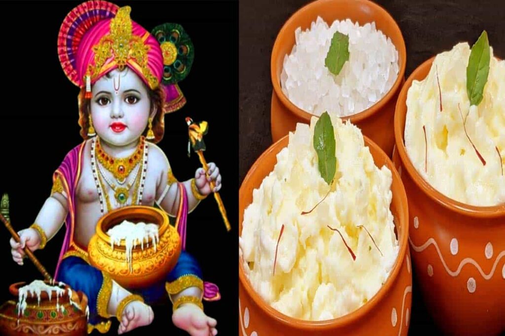 Janamashtami 2024 : जानें जन्माष्टमी क्यों मनाई जाती है, व्रत रखने का महत्व, क्या लगाएं भोग
