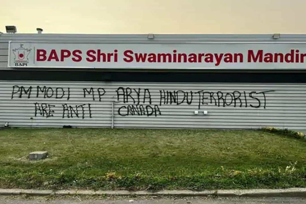 Punjab: खालिस्तानी समर्थकों ने मंदिर का किया विरोध, लिखा PM मोदी कनाडा विरोधी, पढें