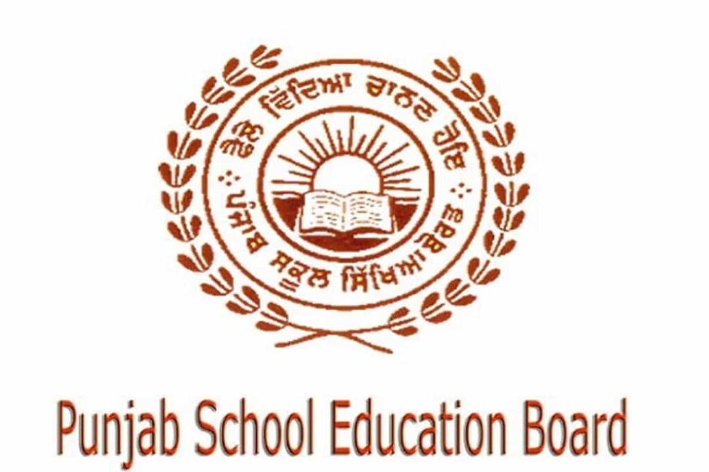 Online admission start: 9वी से 12वी तक की ऑनलाइन रजिस्ट्रेशन हुई शुरू, लेट होने पर लगेगा इतना फाइन, पढें