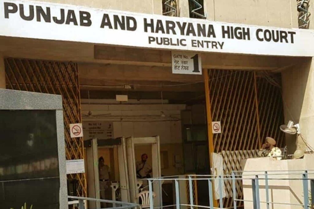 Punjab: पंचायत चुनाव को लेकर हाई कोर्ट ने लिया ये फैंसला, पढ़ें