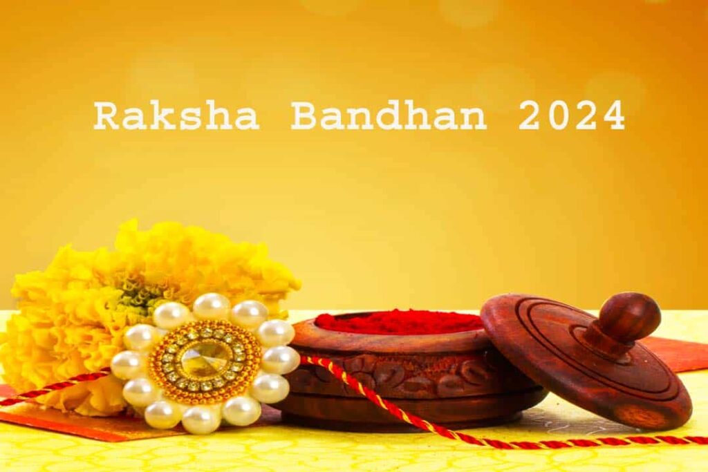 Raksha Bandhan 2024 Shubh muhurat Time : जानें राखी बांधने का शुभ  मुहर्त और Time