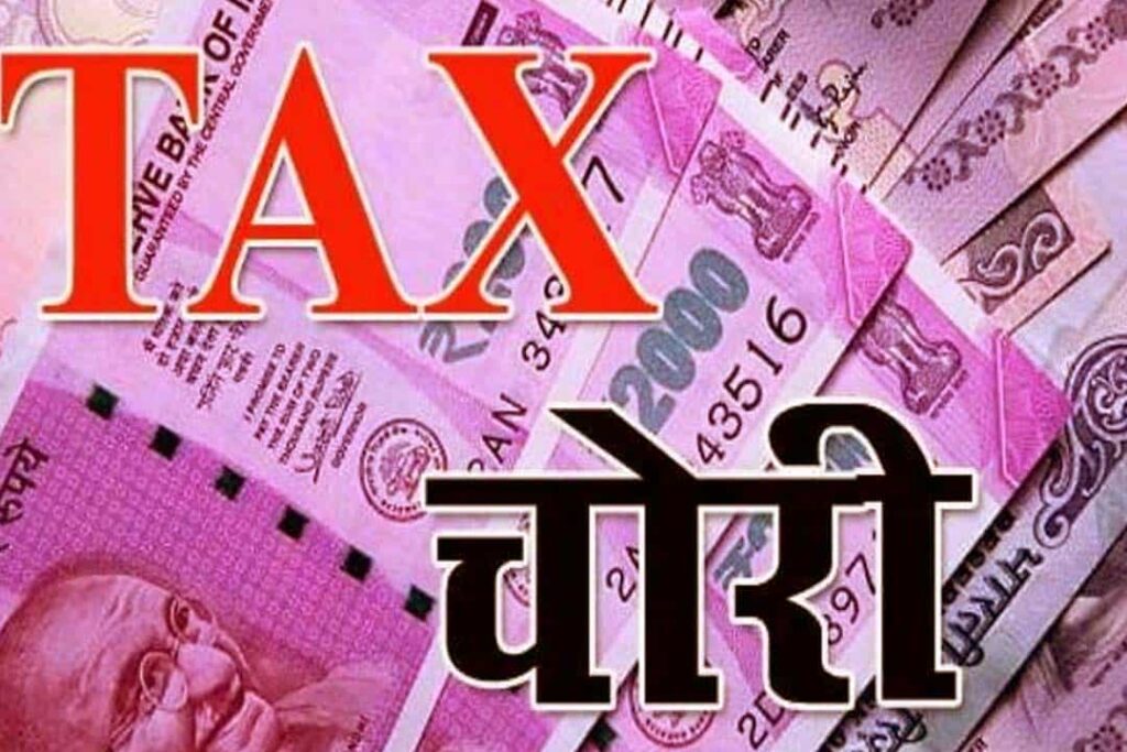 GST Billing Scam: जालंधर में होशियारपुर रोड पर पासर ने खोला GST चोरी का अड्डा, रोजाना कई ट्रक स्क्रैप बिना बिल के पास