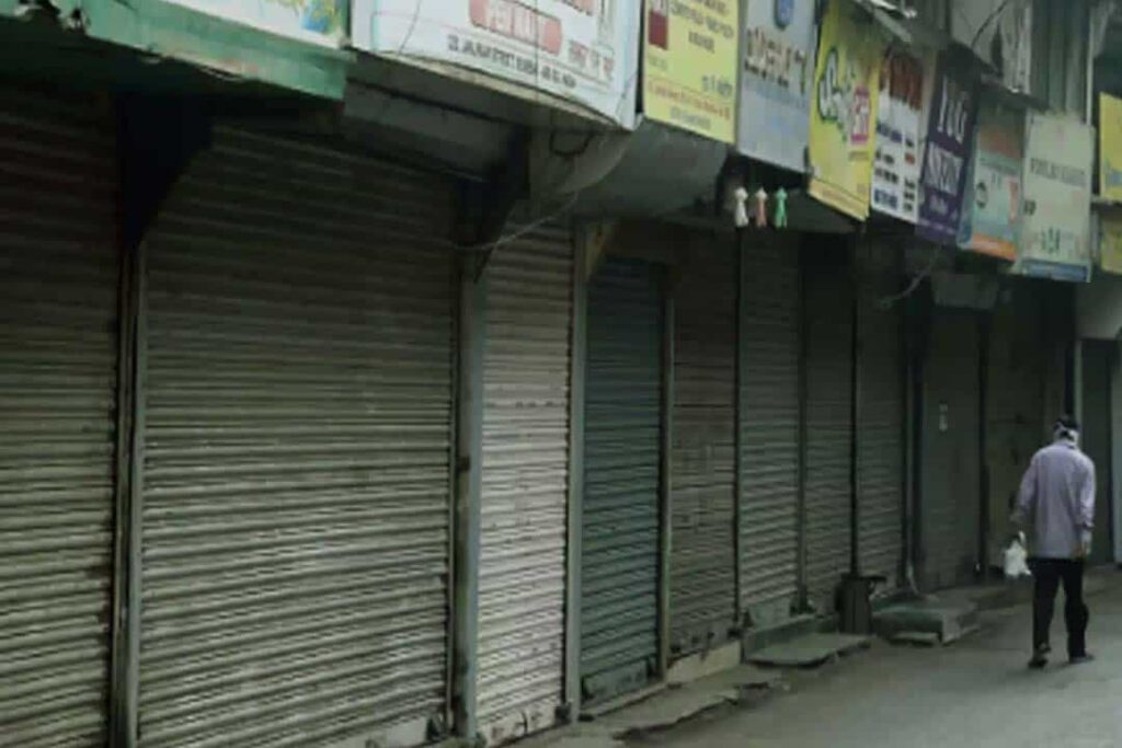 Punjab: तीन दिन के लिए बंद रहेंगी ये दुकाने, जानें क्यों
