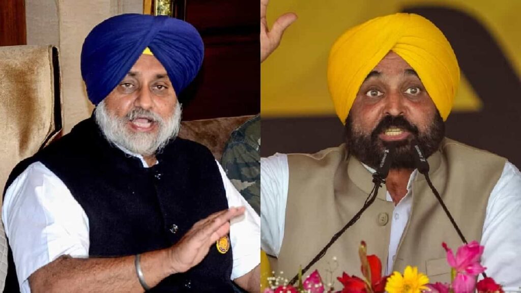 Punjab: CM भगवंत मान की खुली बहस के लिए सुखबीर बादल तैयार, जानिए पूरा मामला