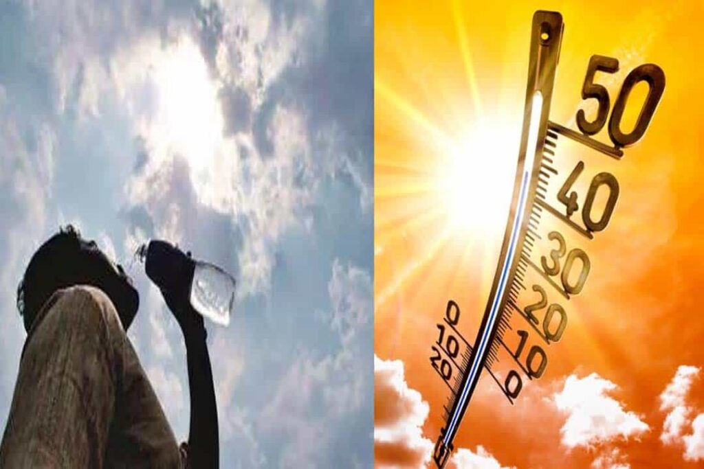 Weather Update: मौसम को लेकर बड़ी अपडेट, आज जनता को गर्मी से मिलेगी राहत