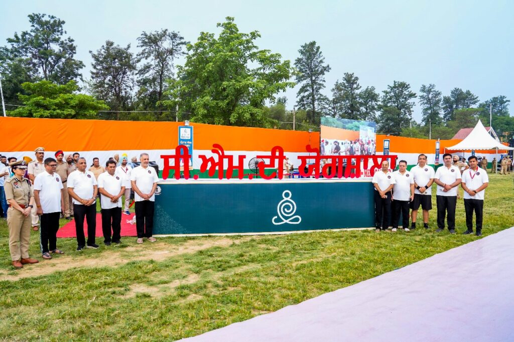 21 हजार से अधिक प्रतिभागियों के साथ जालंधर योग की भावना में डूबा, स्वास्थ्य मंत्री ने योग को जीवन का अभिन्न अंग बनाने का आह्वान किया