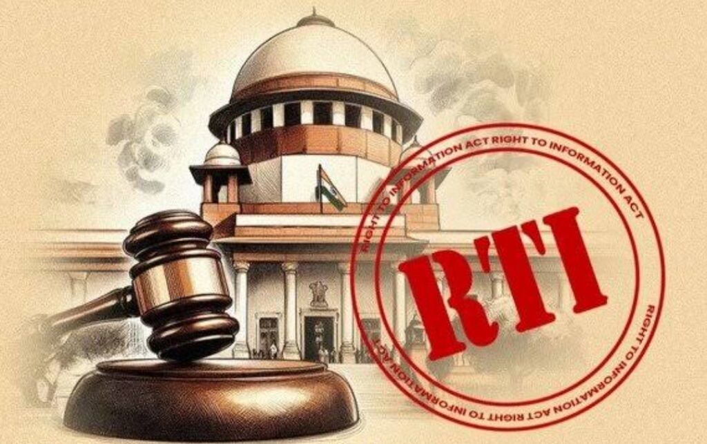 RTI सूचना अब ई-मेल या पेनड्राइव में, हाई कोर्ट के ऐतिहासिक फैसले से सुरक्षा बढ़ेगी 