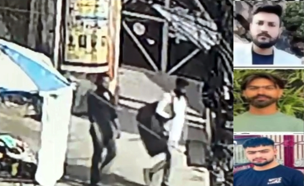 जालंधर में दिनदहाड़े ज्वैलरी शॉप पर हथियारबंद लूट! पुलिस ने 3 लुटेरों की पहचान की, रंगदारी का एंगल आया सामने