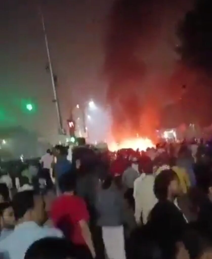 दिल्ली में लाल किले के पास कार में धमाका: एक की मौत, तीन गाड़ियां जलकर खाक; ब्लास्ट की वजह की जांच जारी, शहर में हाई अलर्ट